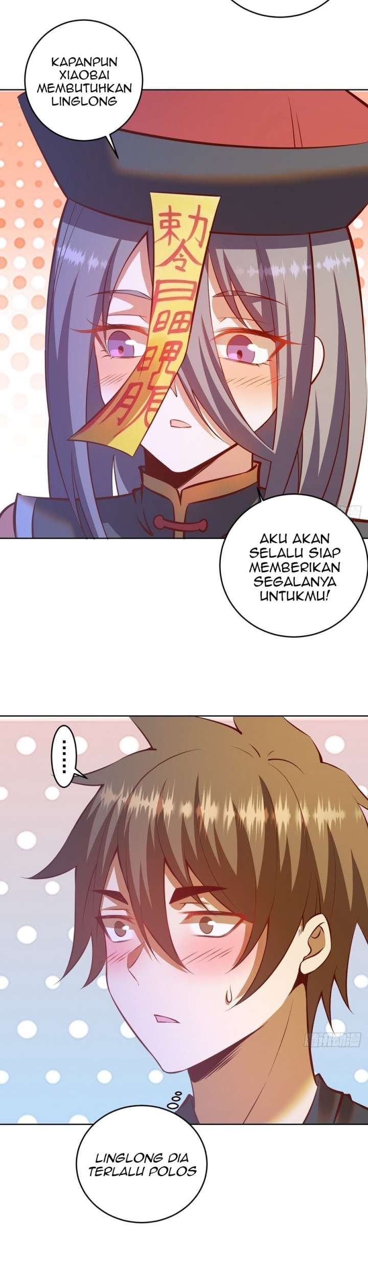 Dark Star Emperor Chapter 234 Gambar 17