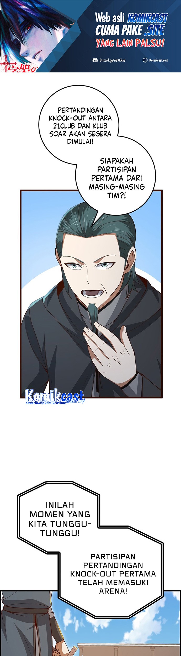 Baca Manhwa The Lord’s Coins Aren’t Decreasing?! Chapter 81 Gambar 2