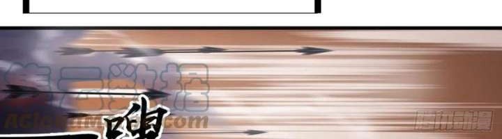 It Starts With A Mountain Chapter 294 Gambar 4