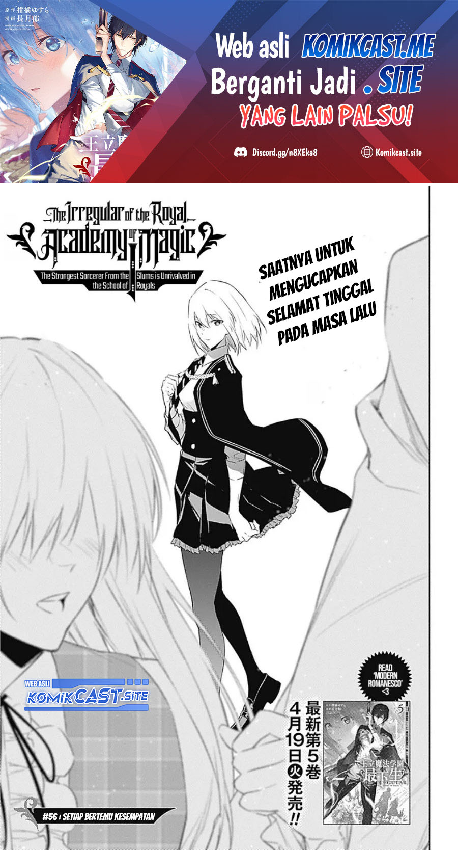 Baca Manga Ouritsu Mahou Gakuen no Saikasei: Slum Agari no Saikyou Mahoushi, Kizoku darake no Gakuen de Musou suru Chapter 56 Gambar 2