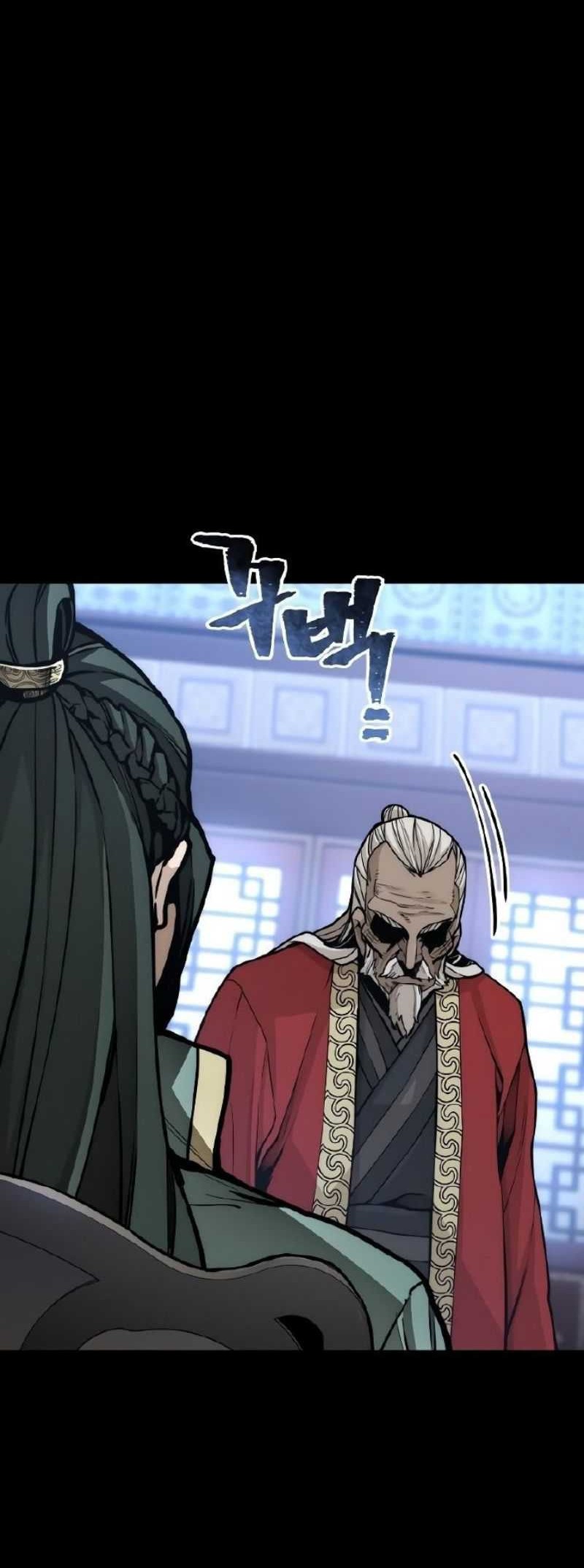 Heavenly Demon Cultivation Simulation Chapter 56 Gambar 30