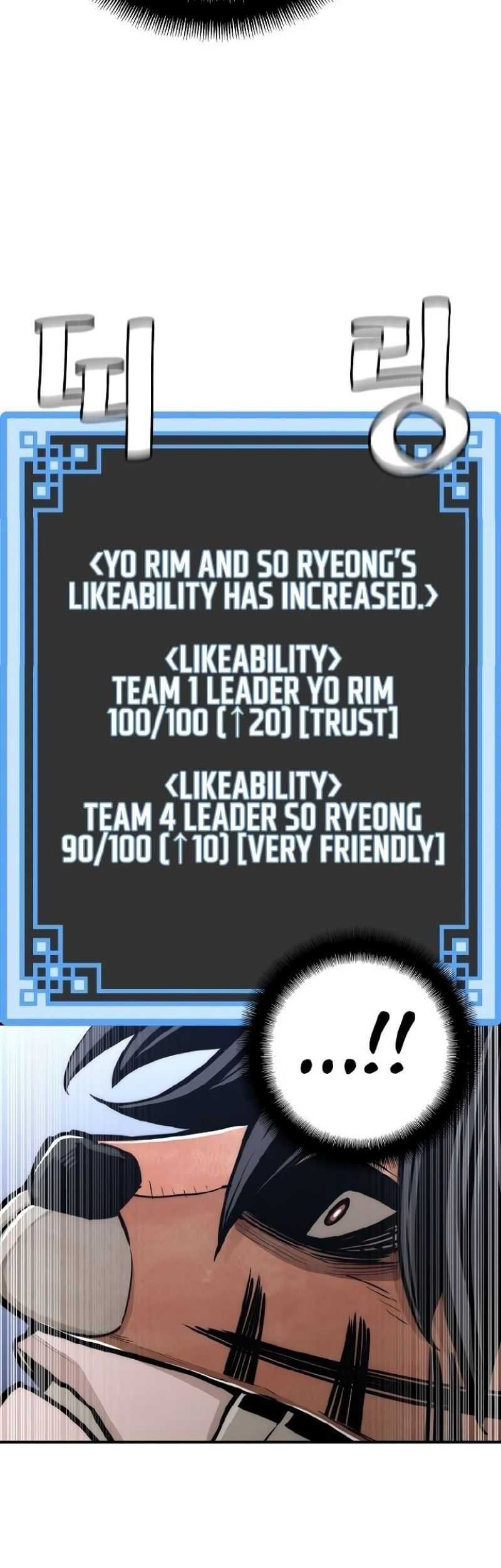 Heavenly Demon Cultivation Simulation Chapter 56 Gambar 39