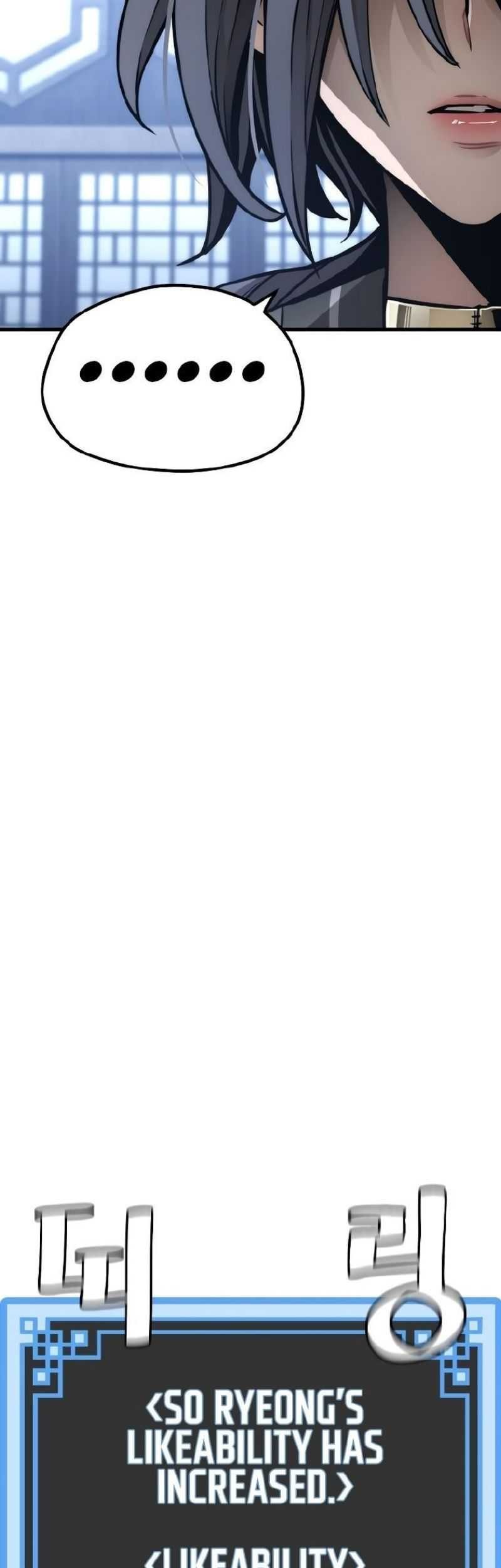 Heavenly Demon Cultivation Simulation Chapter 56 Gambar 65