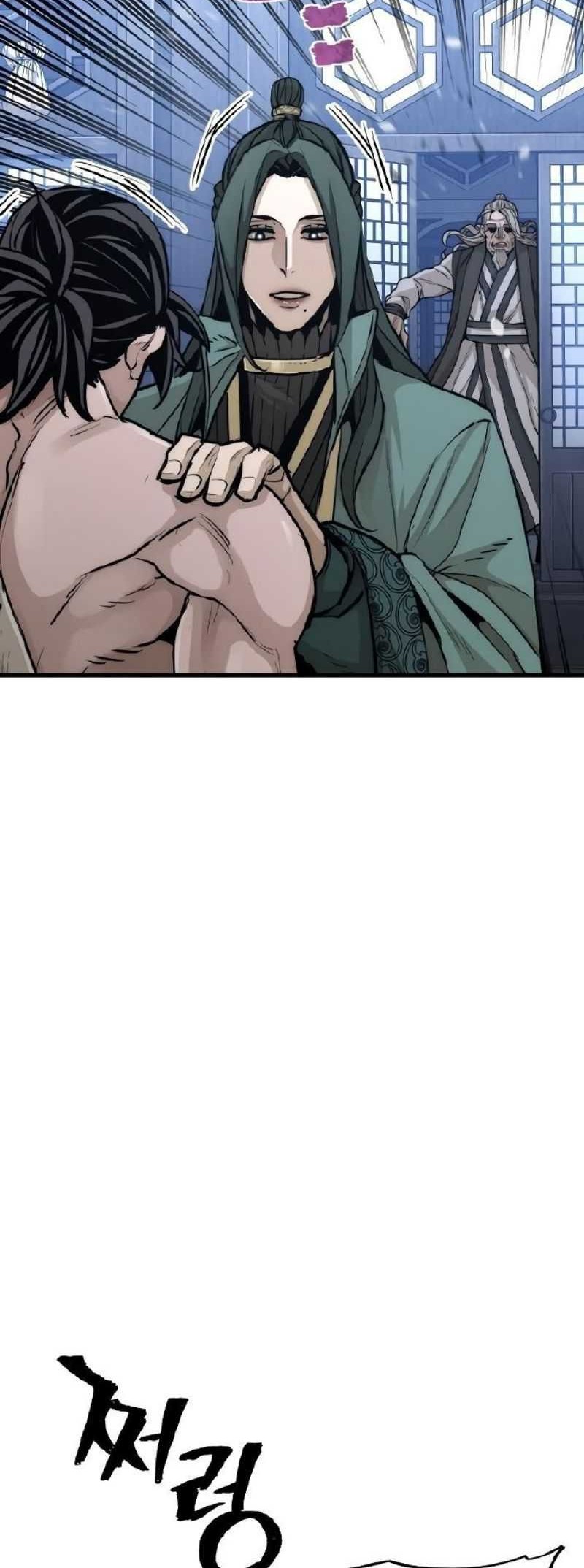 Heavenly Demon Cultivation Simulation Chapter 56 Gambar 80