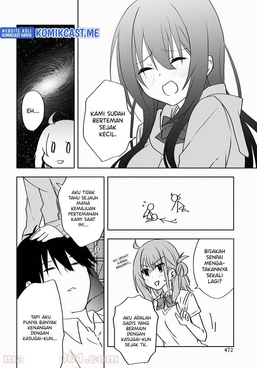 Koi wa Iikara Nemuritai! Chapter 12 Gambar 13