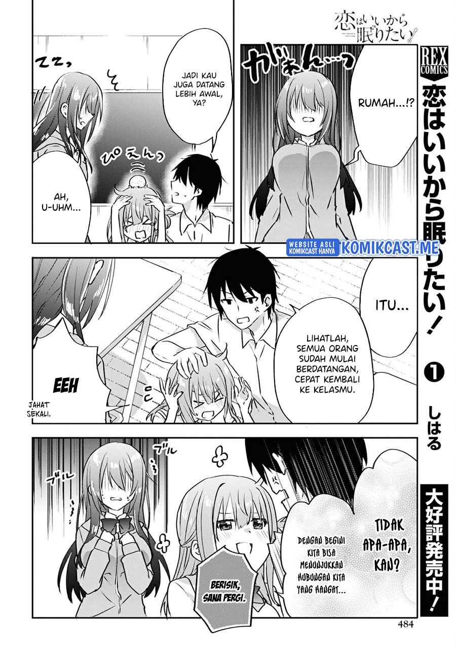 Koi wa Iikara Nemuritai! Chapter 12 Gambar 7