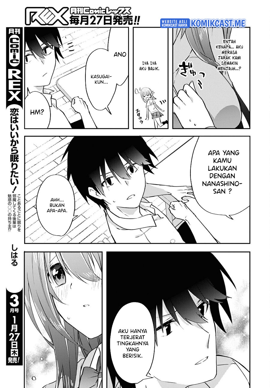 Koi wa Iikara Nemuritai! Chapter 12 Gambar 8