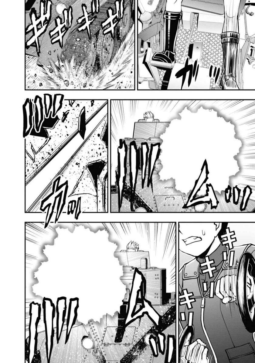 Girls und Panzer – Saga of Pravda Chapter 8 Gambar 13