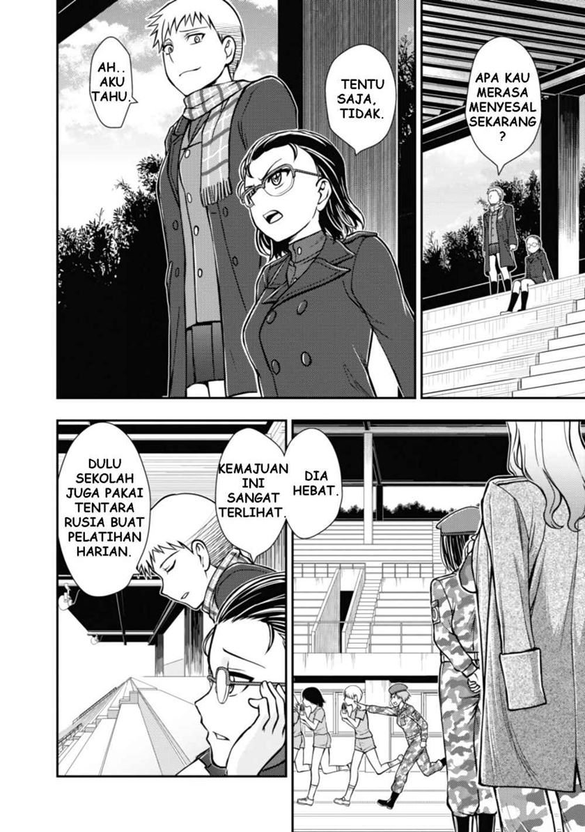Girls und Panzer – Saga of Pravda Chapter 8 Gambar 17