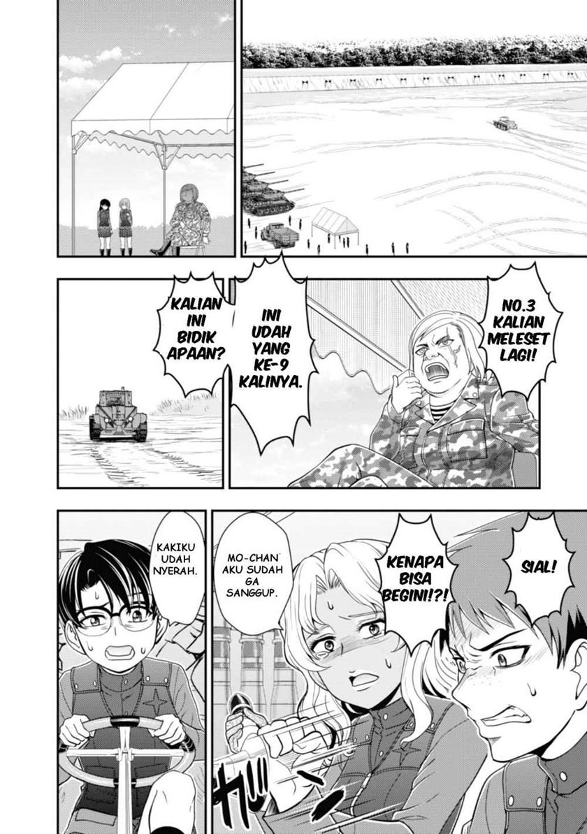 Girls und Panzer – Saga of Pravda Chapter 8 Gambar 7