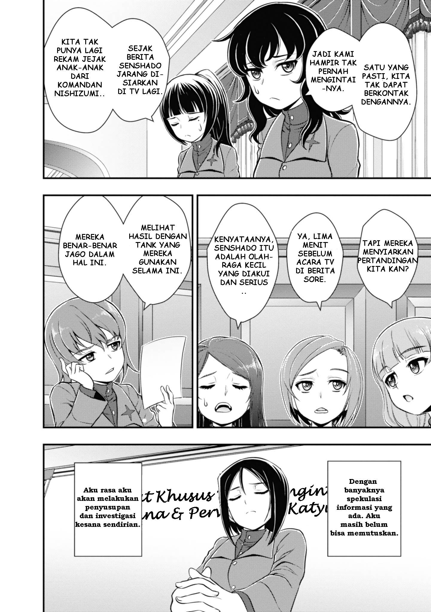 Girls und Panzer – Saga of Pravda Chapter 6 Gambar 12