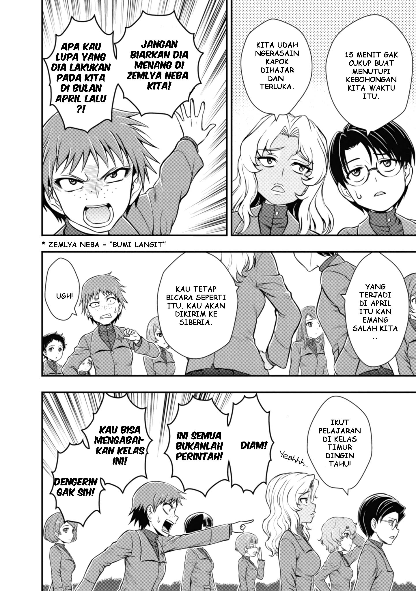 Girls und Panzer – Saga of Pravda Chapter 6 Gambar 16