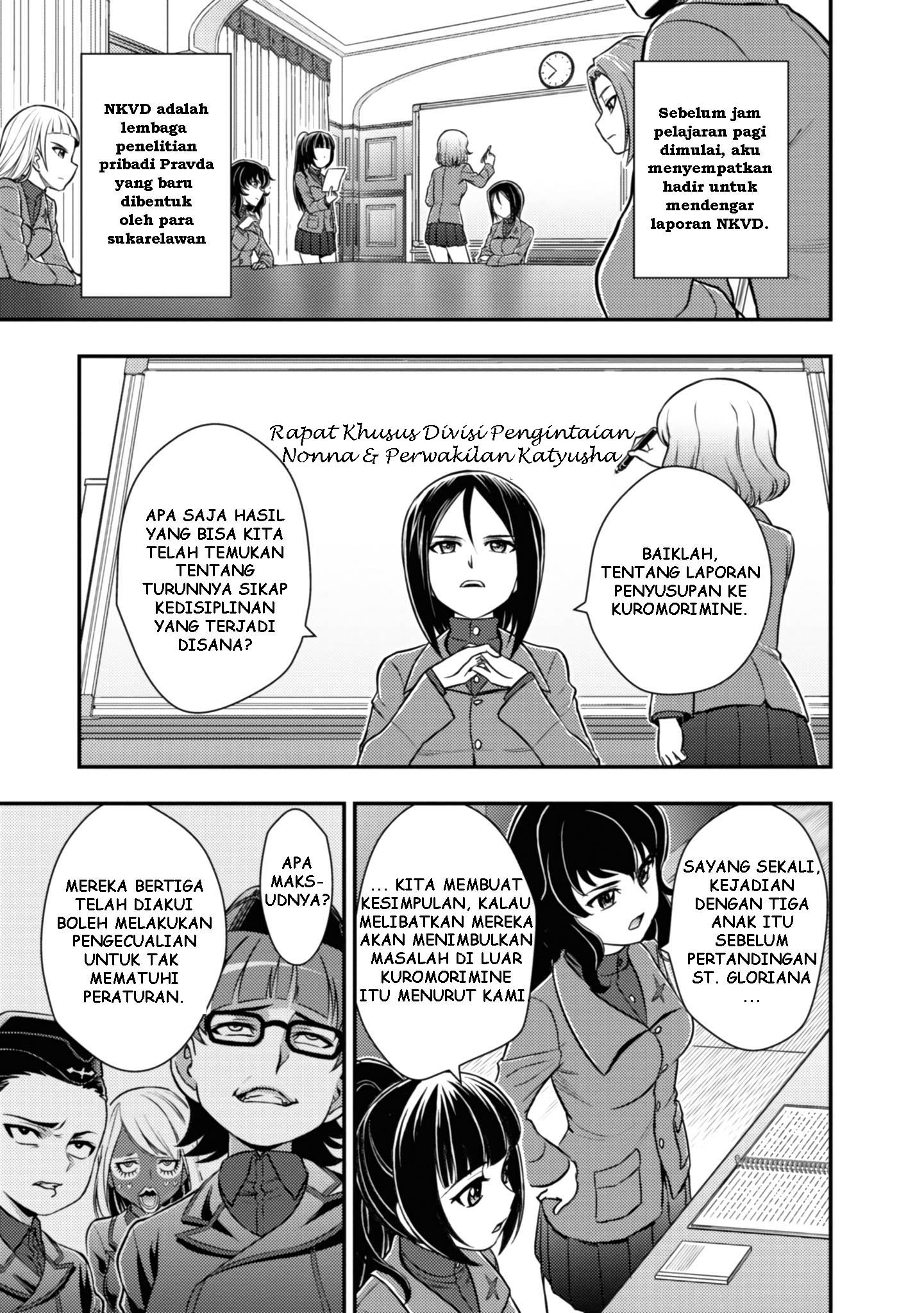 Girls und Panzer – Saga of Pravda Chapter 6 Gambar 9