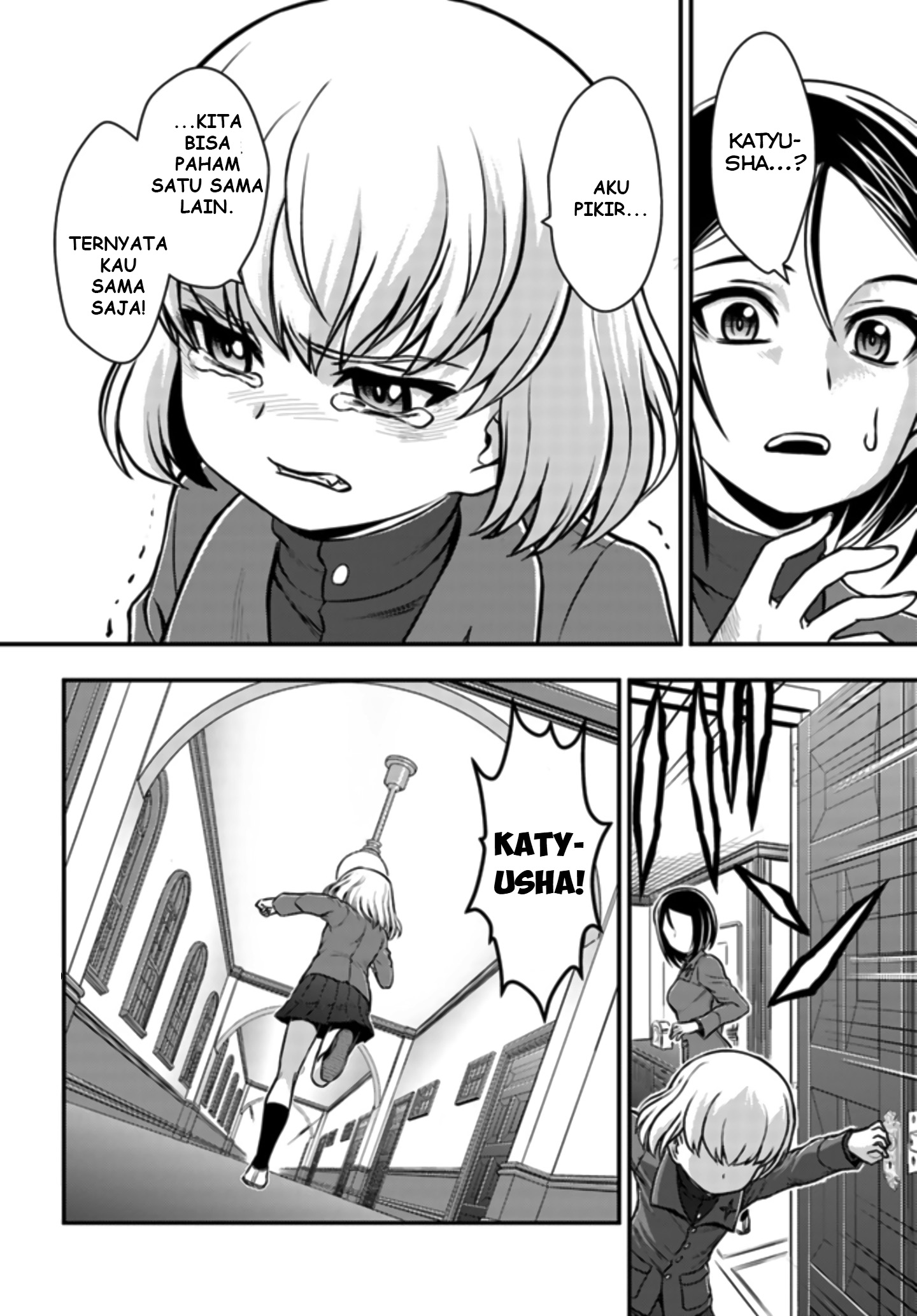 Girls und Panzer – Saga of Pravda Chapter 5 Gambar 10