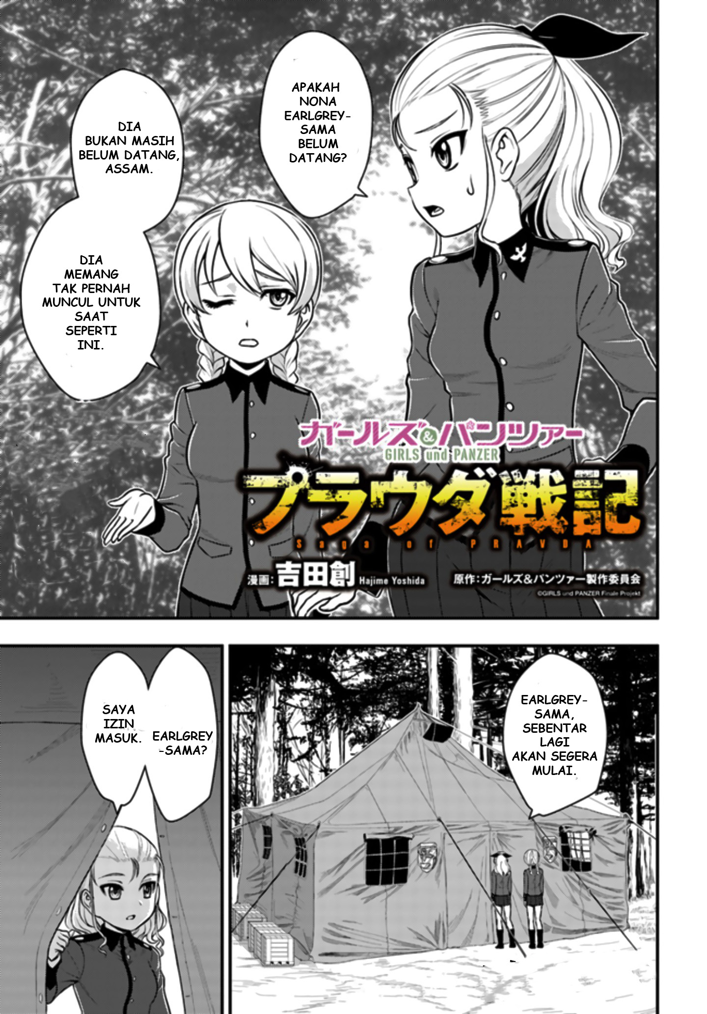 Baca Manga Girls und Panzer – Saga of Pravda Chapter 4 Gambar 2