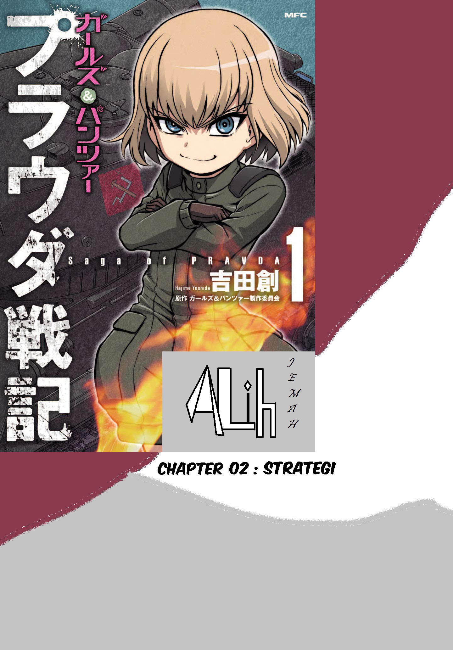Baca Komik Girls und Panzer – Saga of Pravda Chapter 2 Gambar 1