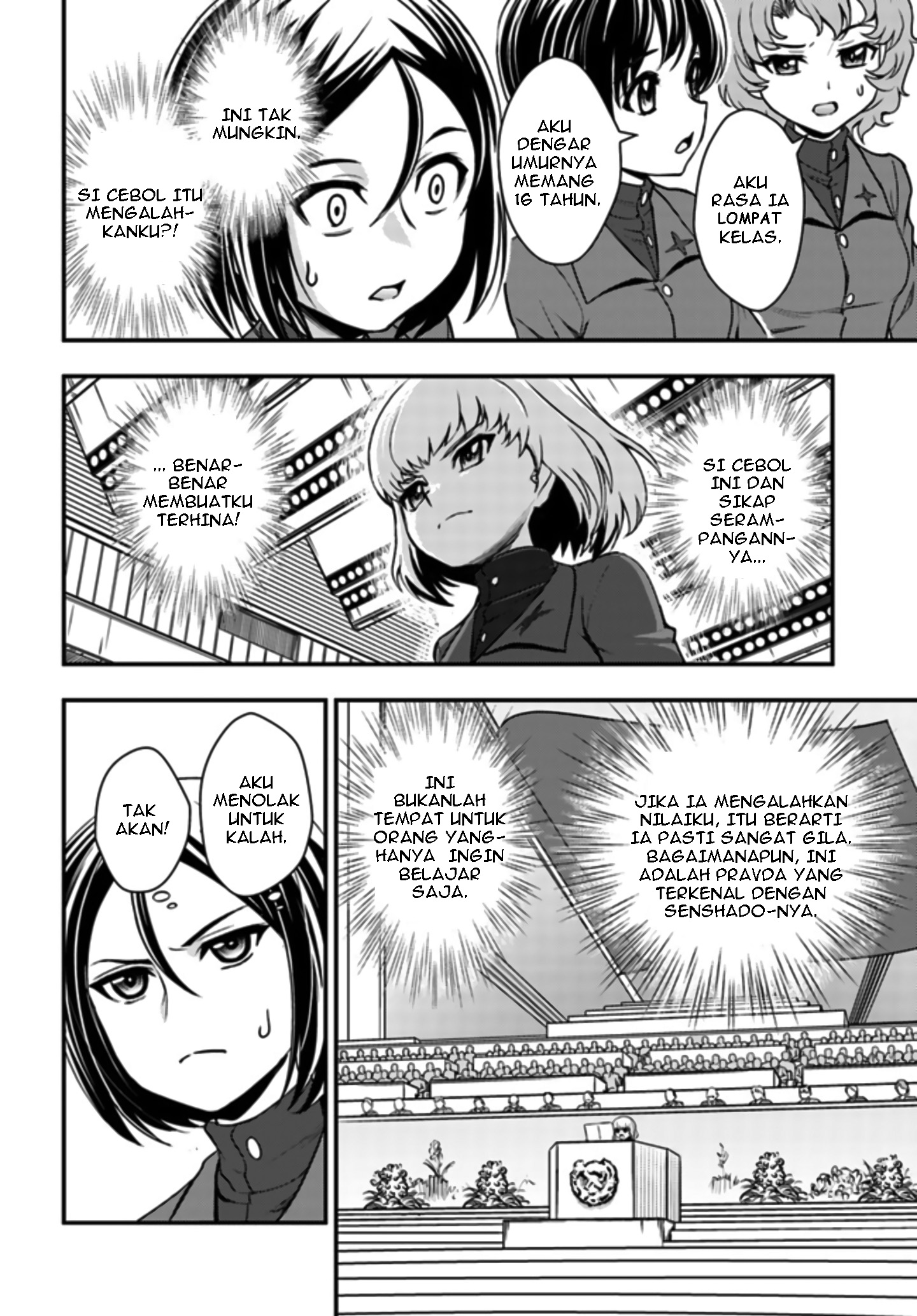 Girls und Panzer – Saga of Pravda Chapter 1.1 Gambar 10