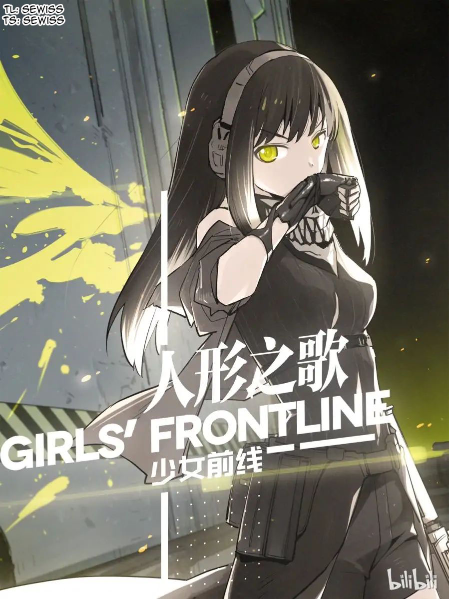 Baca Komik Girls’ Frontline Chapter 5.1 Gambar 1