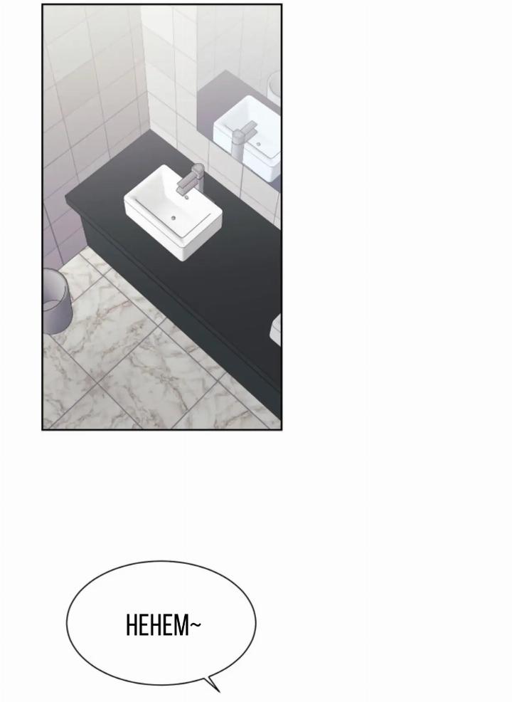 Pure Love of a Man Chapter 21 Gambar 14