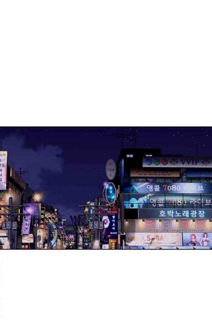 Pure Love of a Man Chapter 21 Gambar 63