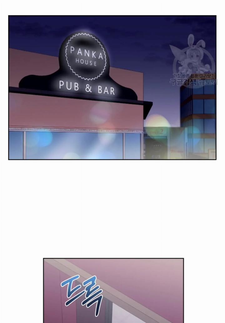 Pure Love of a Man Chapter 21 Gambar 64