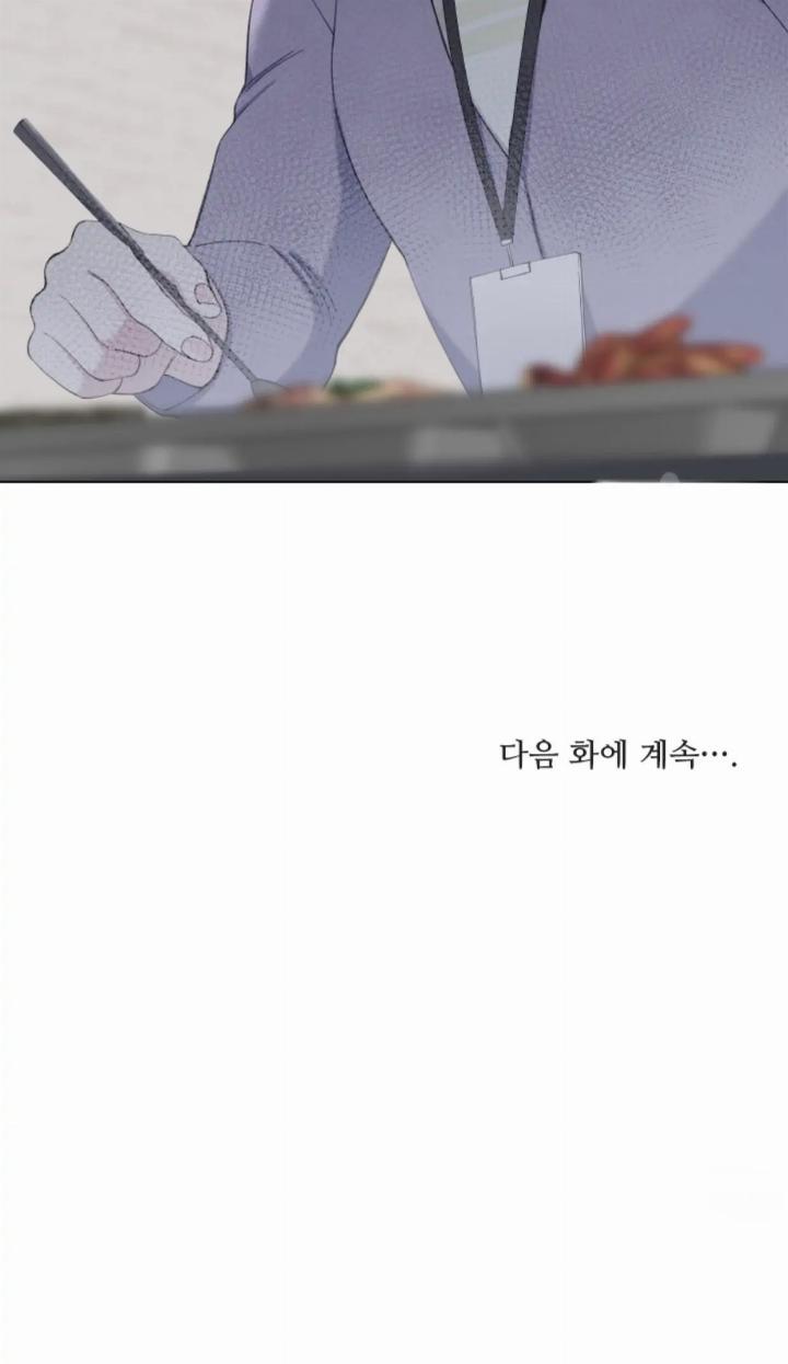 Pure Love of a Man Chapter 19 Gambar 90