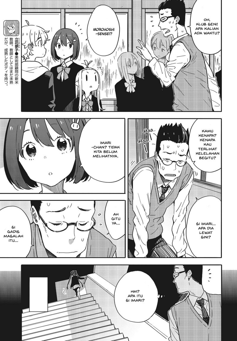 Kono Bijutsubu ni wa Mondai ga Aru! Chapter 88 Gambar 10