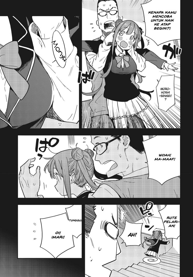 Kono Bijutsubu ni wa Mondai ga Aru! Chapter 88 Gambar 12