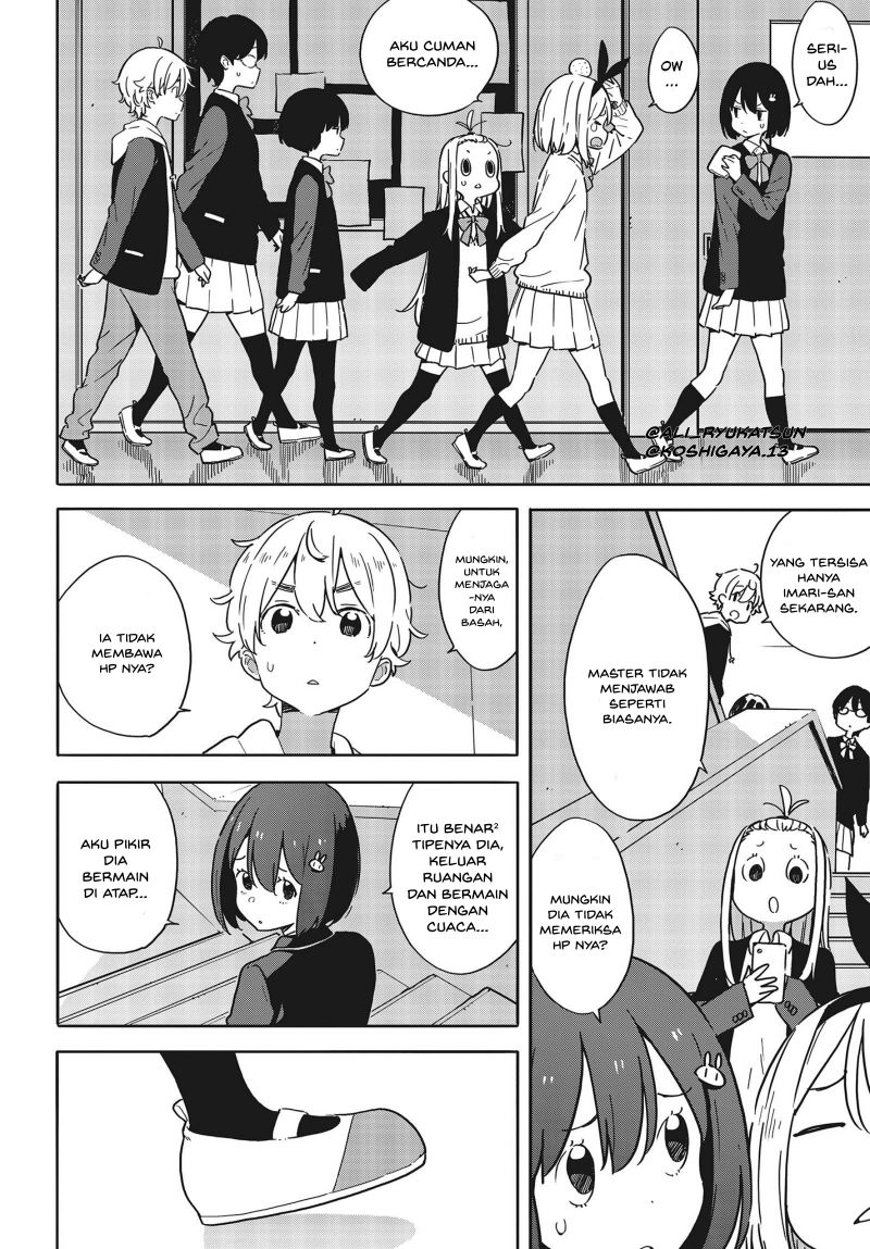 Kono Bijutsubu ni wa Mondai ga Aru! Chapter 88 Gambar 17