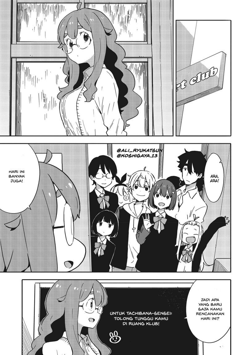 Kono Bijutsubu ni wa Mondai ga Aru! Chapter 88 Gambar 20
