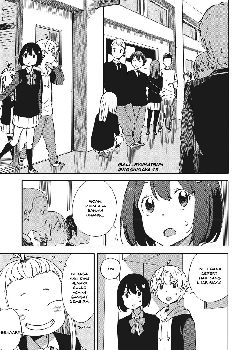 Kono Bijutsubu ni wa Mondai ga Aru! Chapter 88 Gambar 8