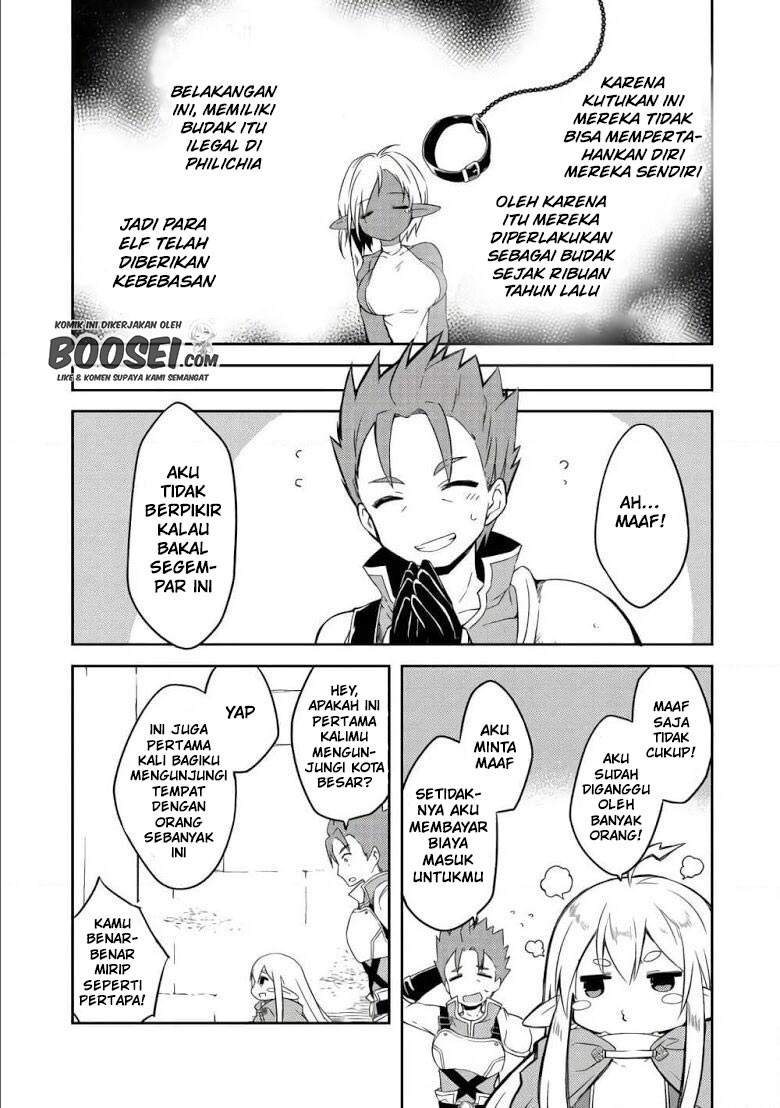 Gluttonous Elf Chapter 4 Gambar 9