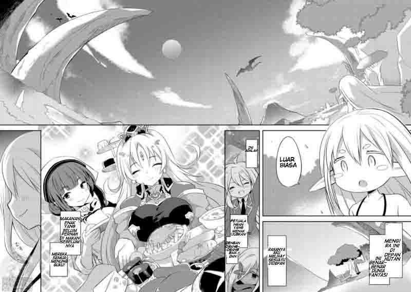 Gluttonous Elf Chapter 1 Gambar 30