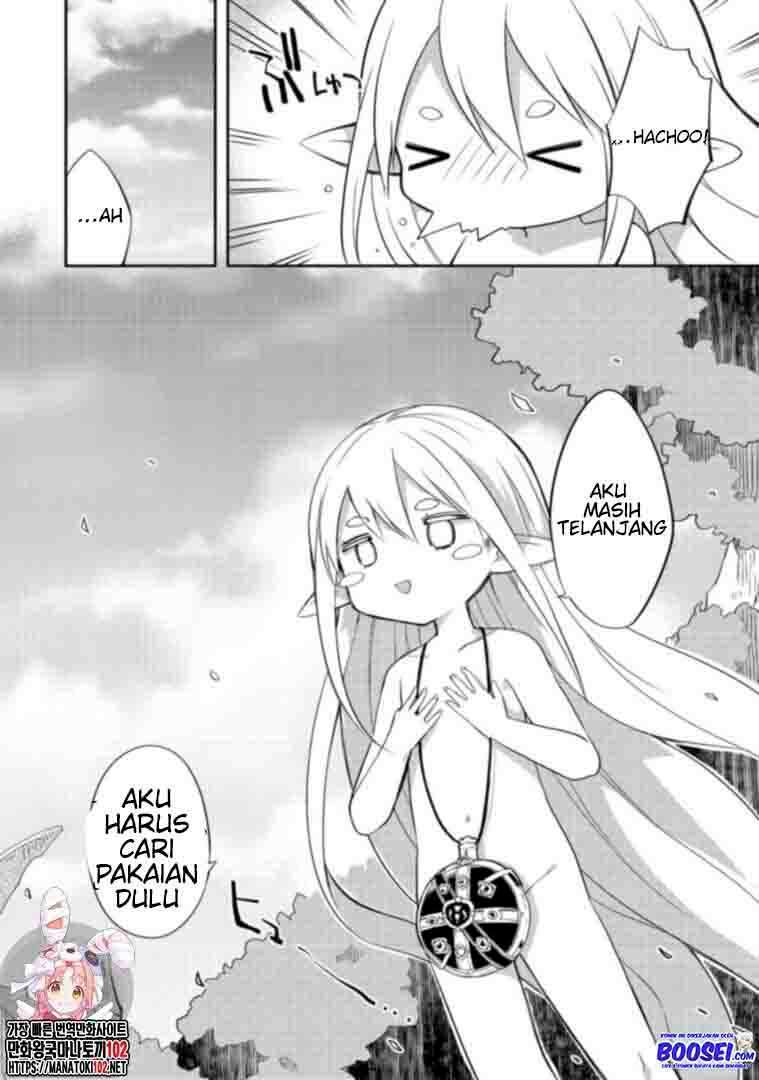 Gluttonous Elf Chapter 1 Gambar 31