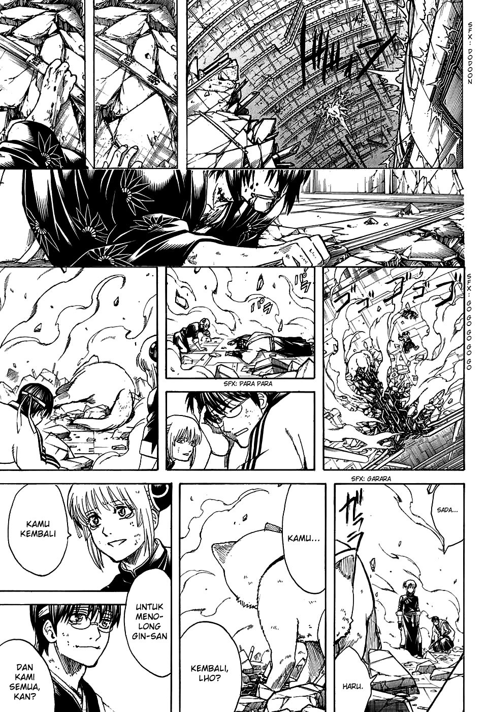 Gintama Chapter 701 Gambar 17