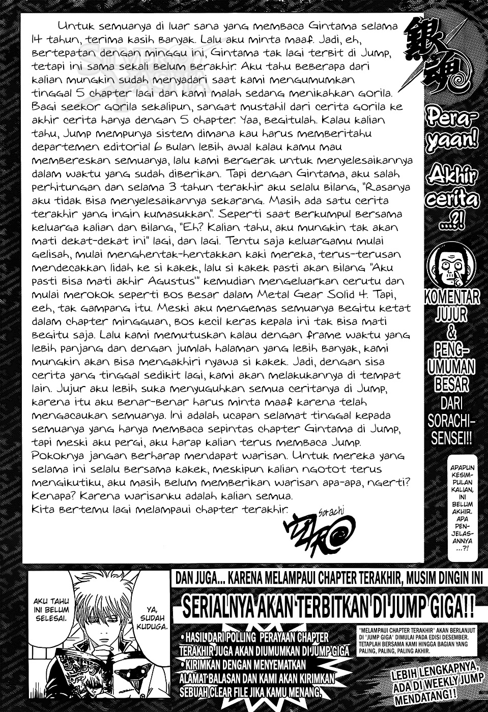 Gintama Chapter 698 Gambar 22