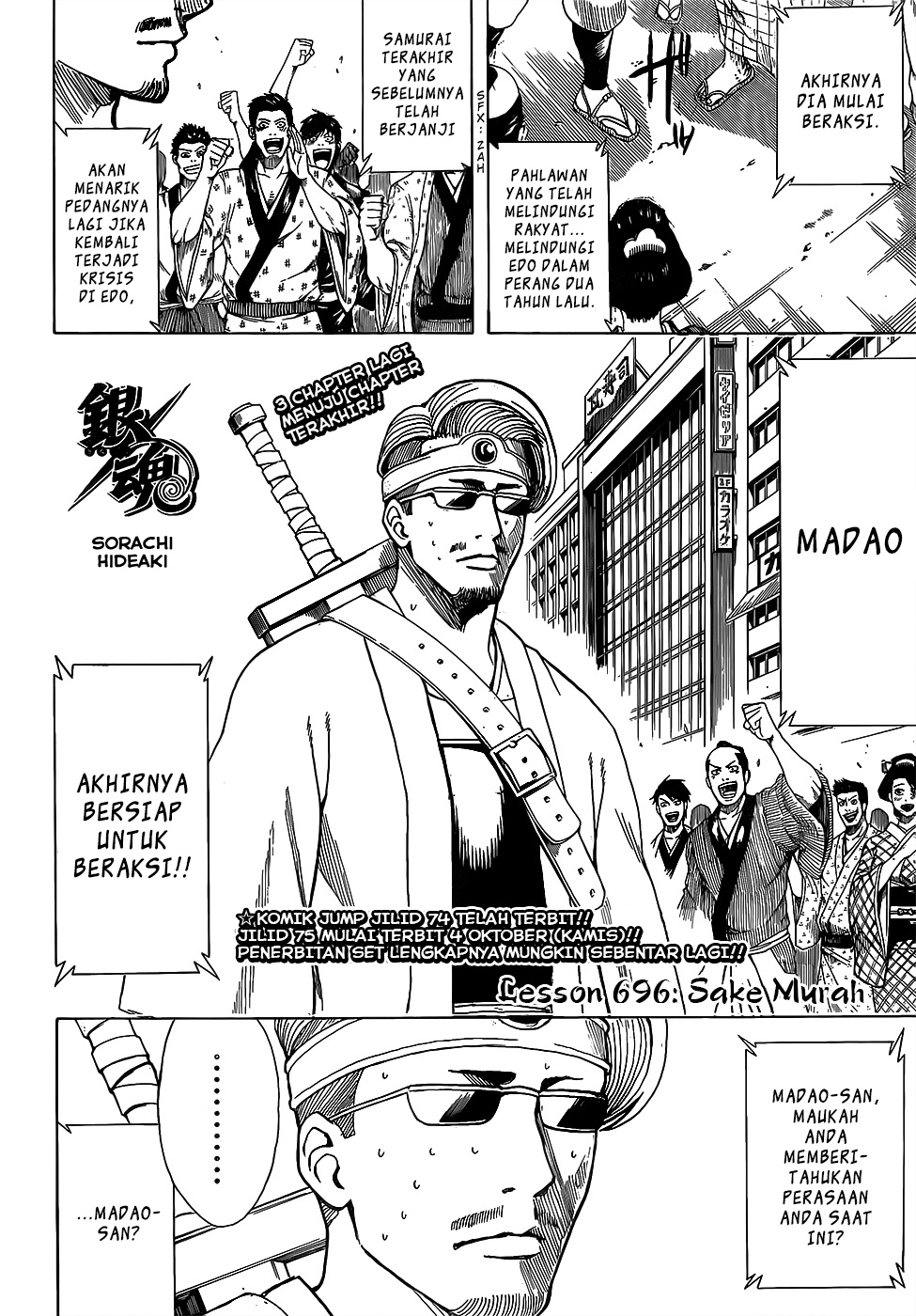 Baca Komik Gintama Chapter 696 Gambar 1