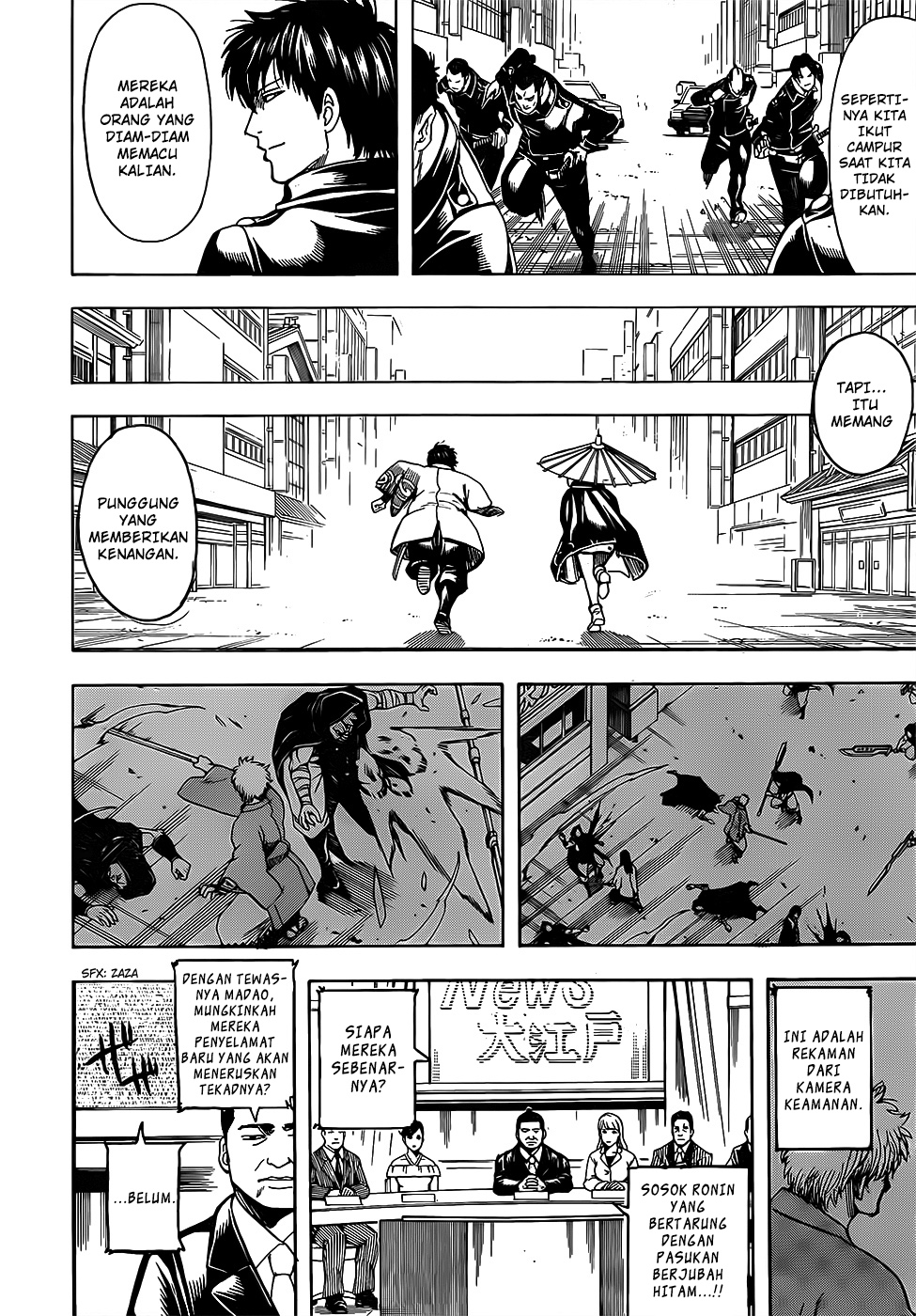 Gintama Chapter 696 Gambar 12