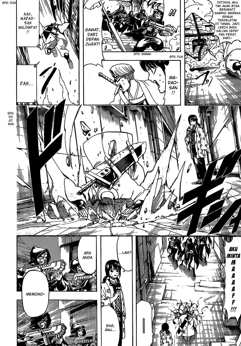 Gintama Chapter 696 Gambar 14