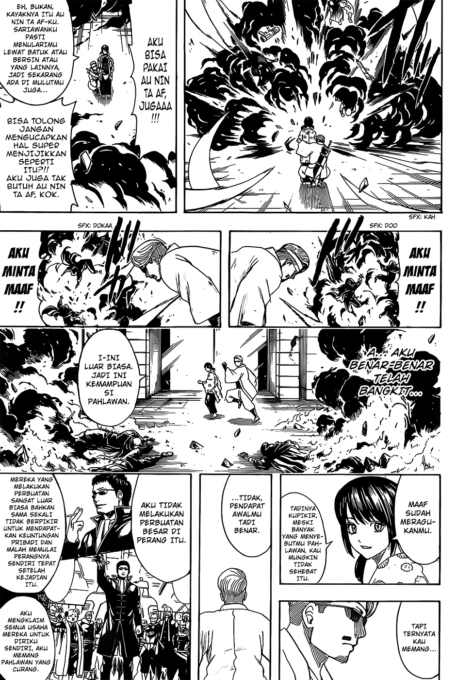 Gintama Chapter 696 Gambar 17