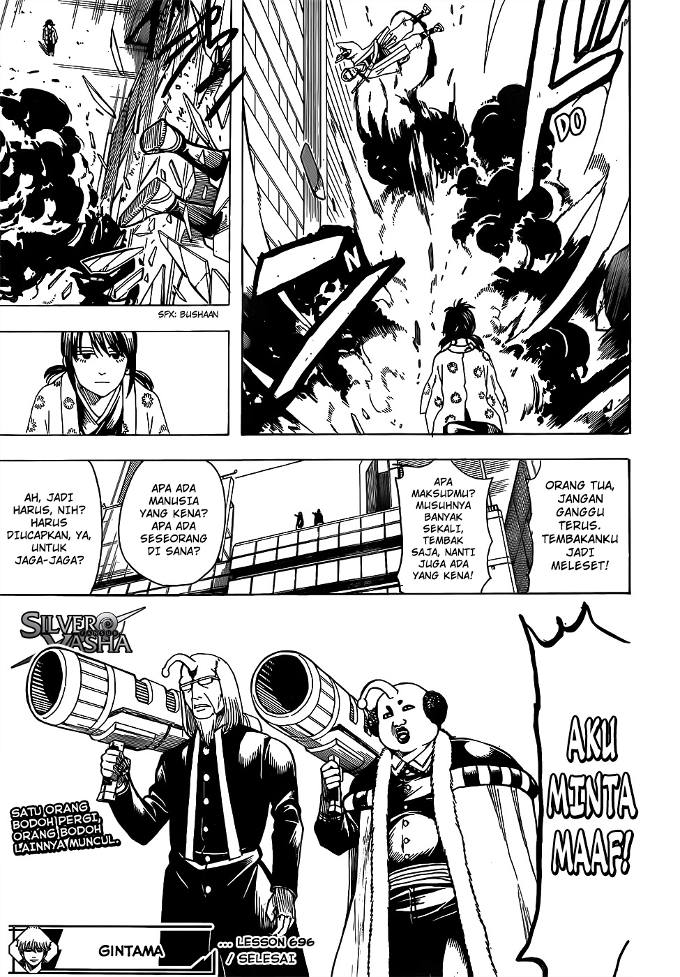Gintama Chapter 696 Gambar 19