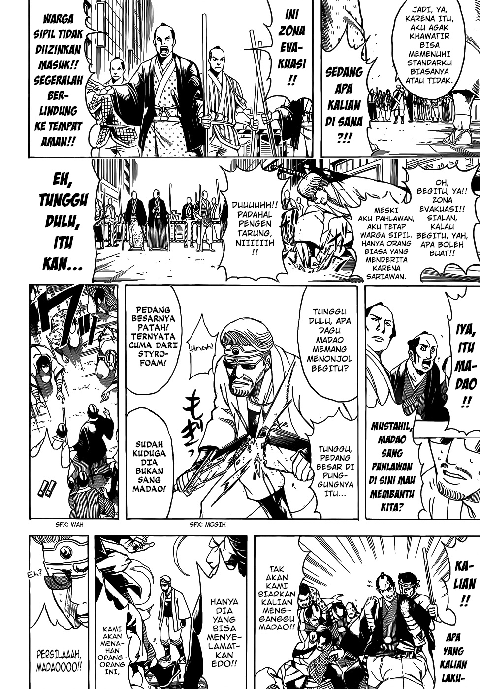 Gintama Chapter 696 Gambar 4