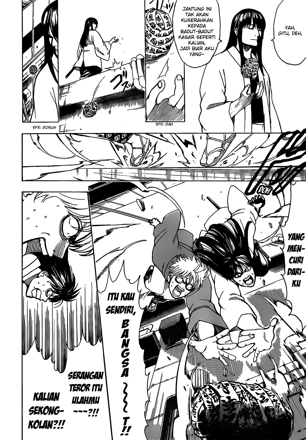 Gintama Chapter 691 Gambar 7
