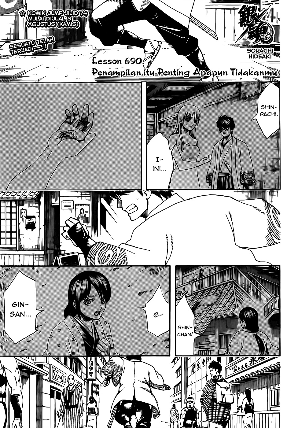 Baca Manga Gintama Chapter 690 Gambar 2