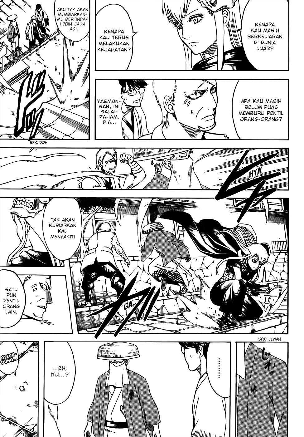 Gintama Chapter 688 Gambar 5