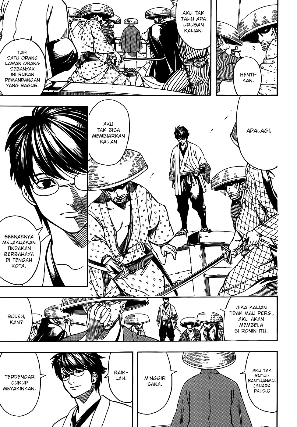 Gintama Chapter 687 Gambar 6
