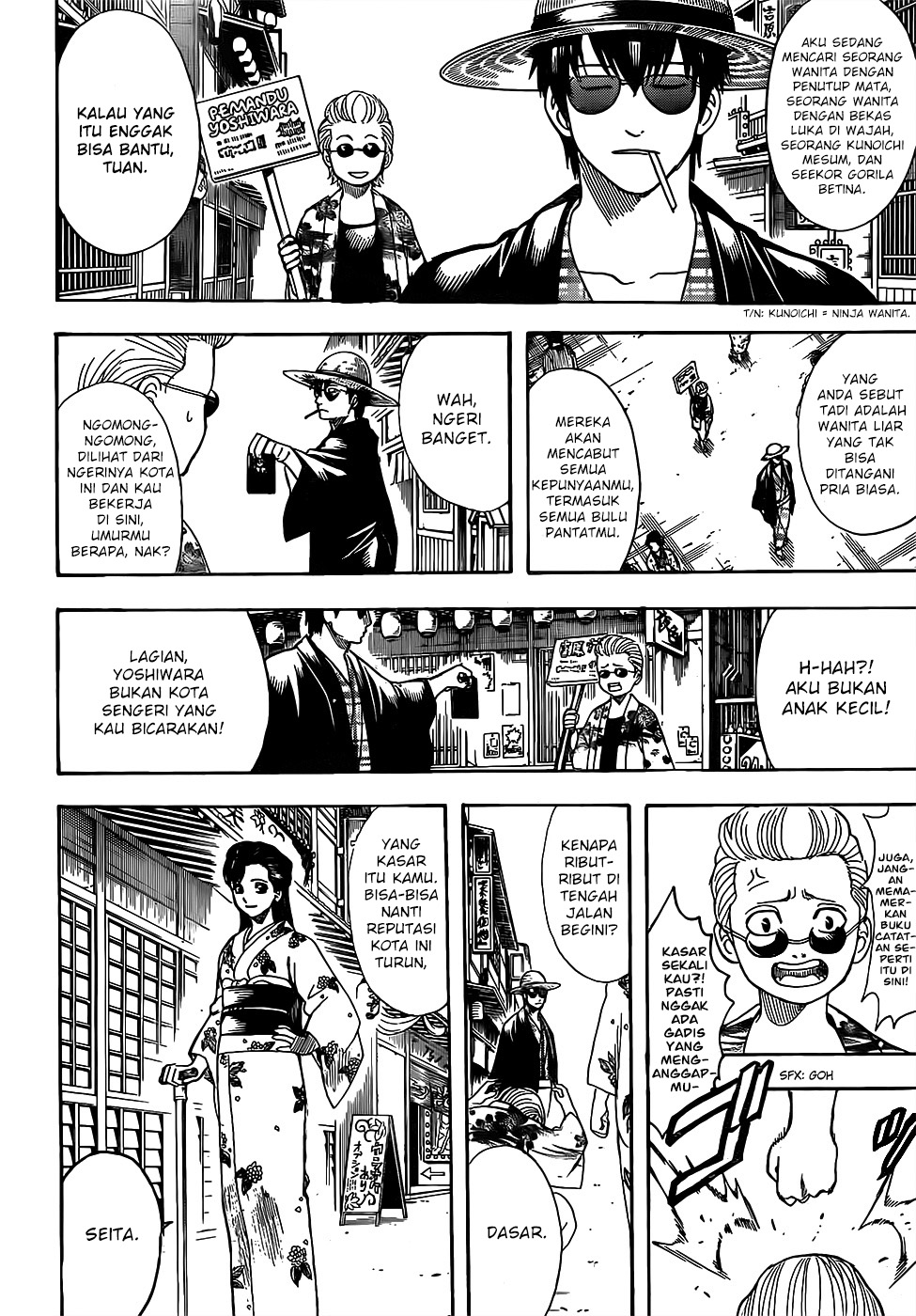 Baca Komik Gintama Chapter 686 Gambar 1