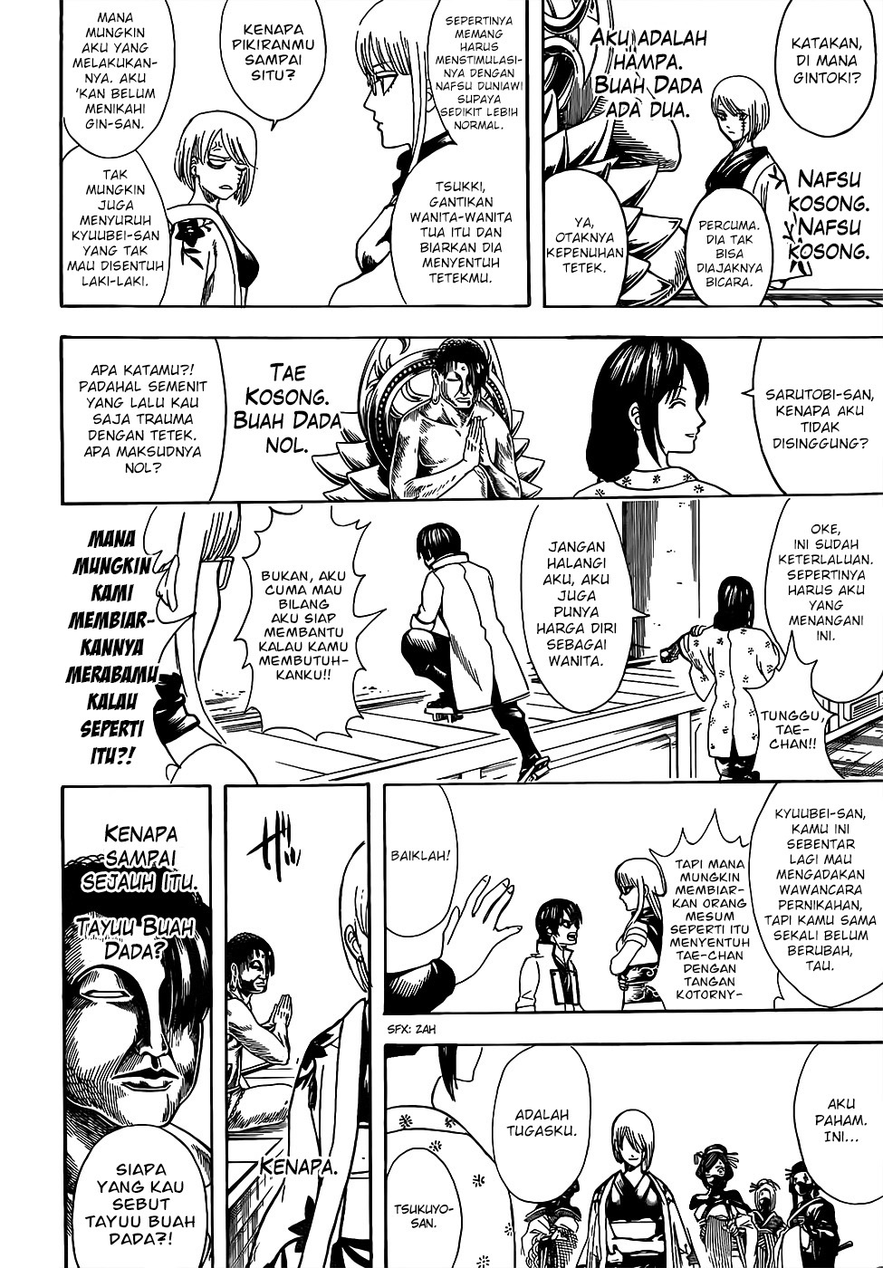 Gintama Chapter 686 Gambar 12
