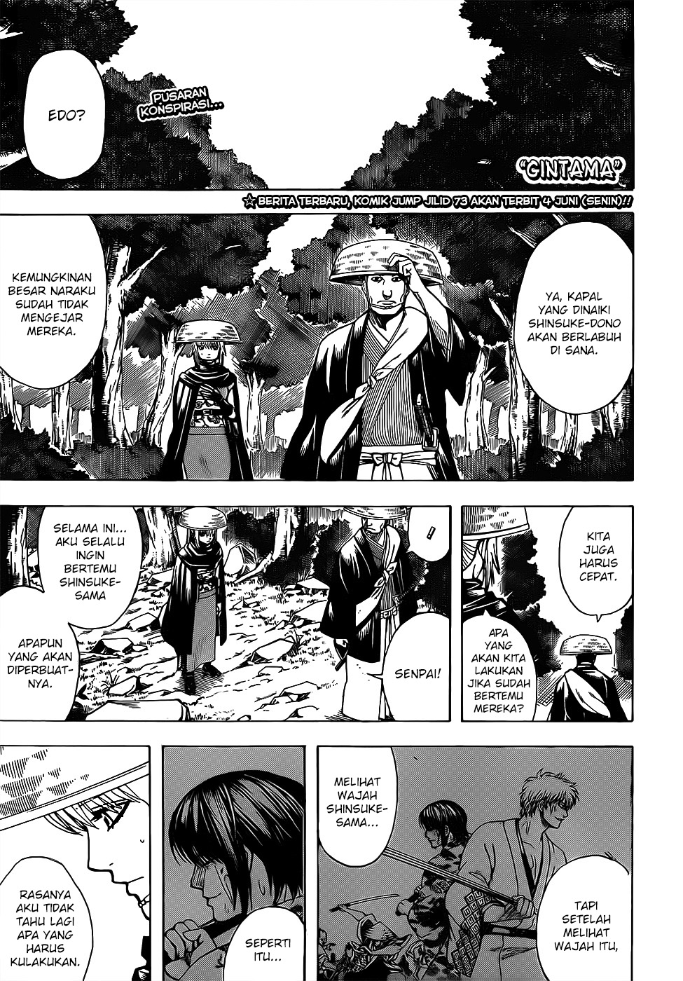 Baca Manga Gintama Chapter 683 Gambar 2