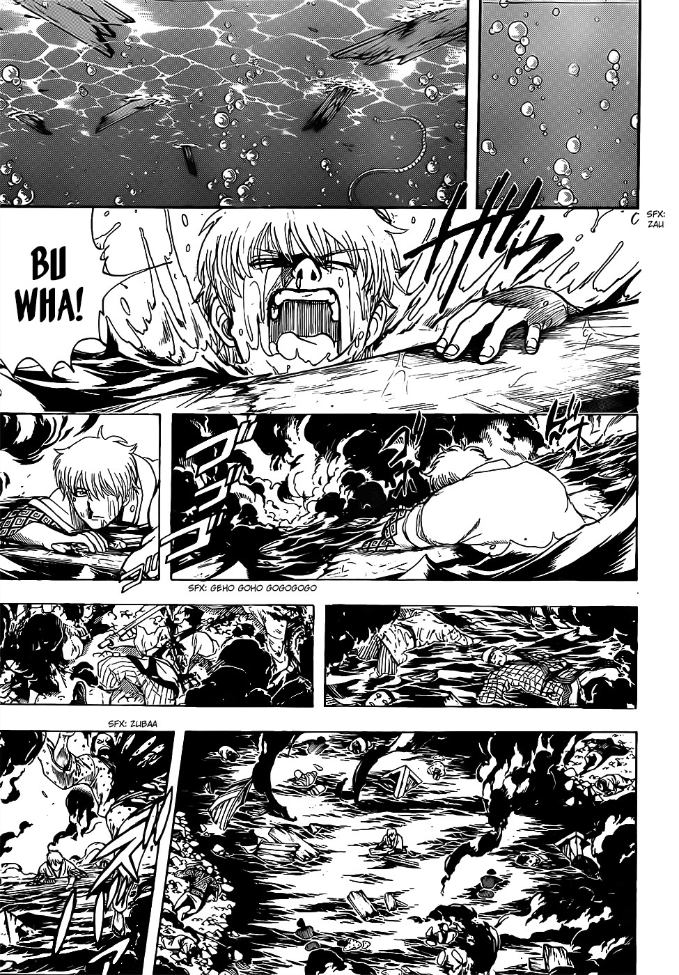 Gintama Chapter 676 Gambar 17